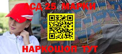 кристаллы Бугуруслан
