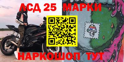 ALPHA-PVP Бузулук