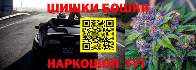 ALPHA-PVP Бузулук