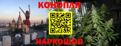 кристаллы Бугуруслан