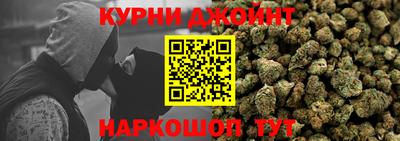 кристаллы Бугуруслан