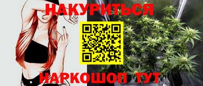 ALPHA-PVP Бузулук